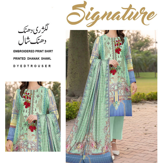 Luxury Dhanak EMB (1404-020) Signature