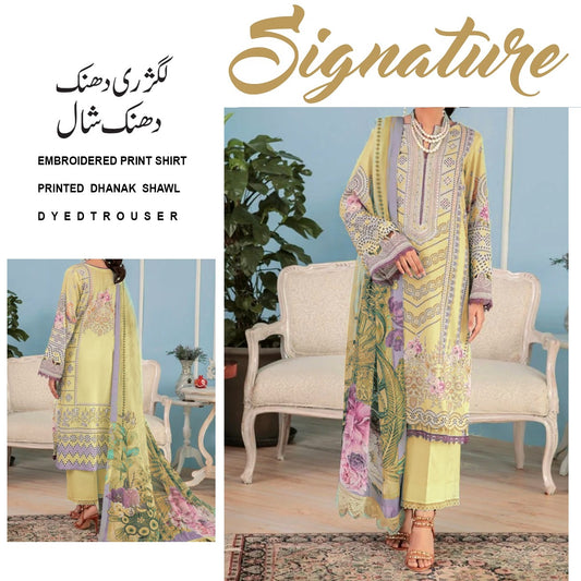 Luxury Dhanak EMB (1404-027) Signature