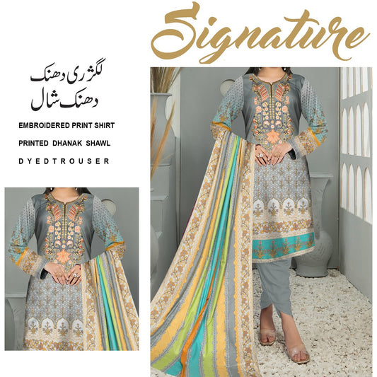 Luxury Dhanak EMB (1404-035) Signature