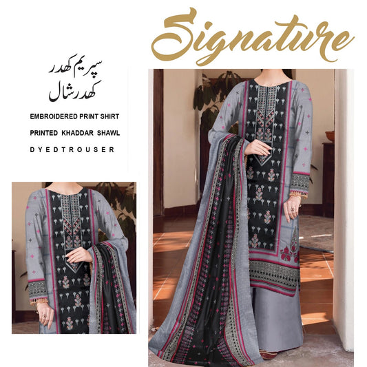 Supreme Khaddar EMB (1419-004) Signature