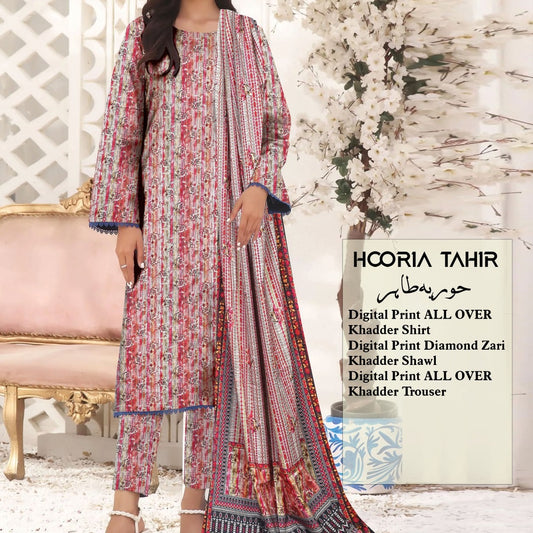 Khaddar Zari Shawl (1420-005) Hooria Tahir