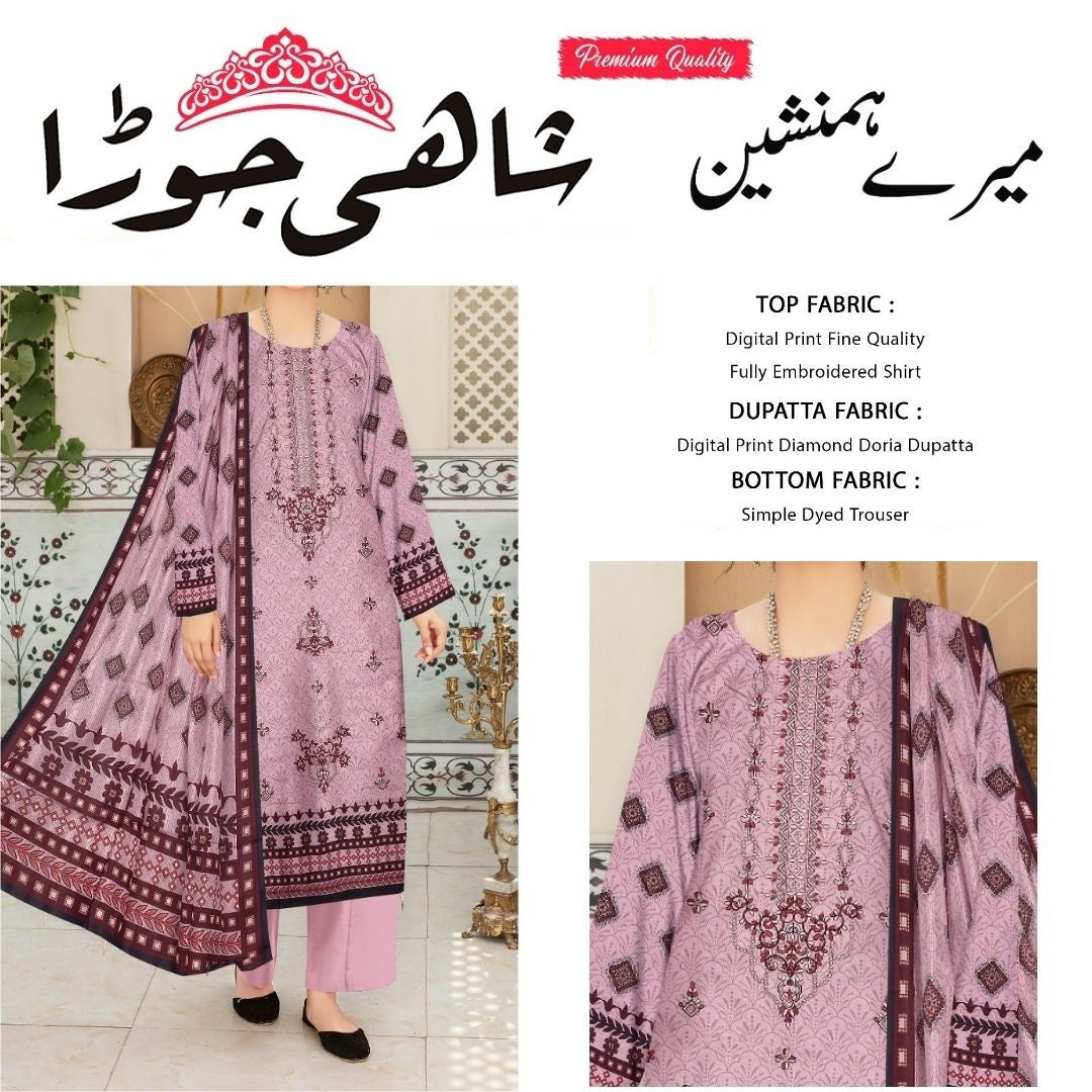 Shahi Jora Lawn Embroidered 3 Pc (1466-001)