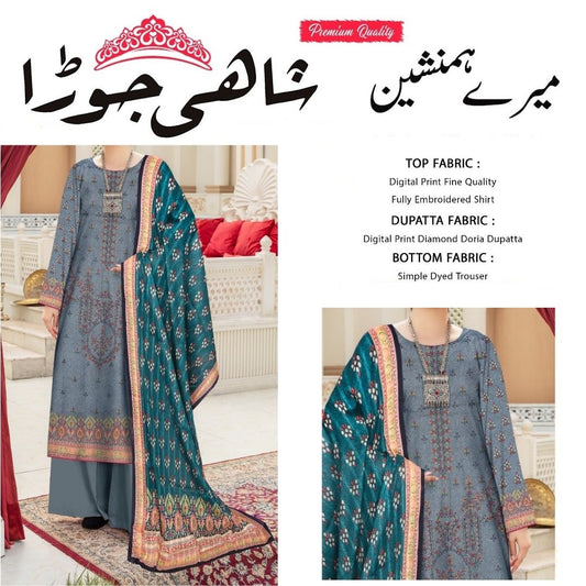 Shahi Jora Lawn Embroidered 3 Pc (1466-002)