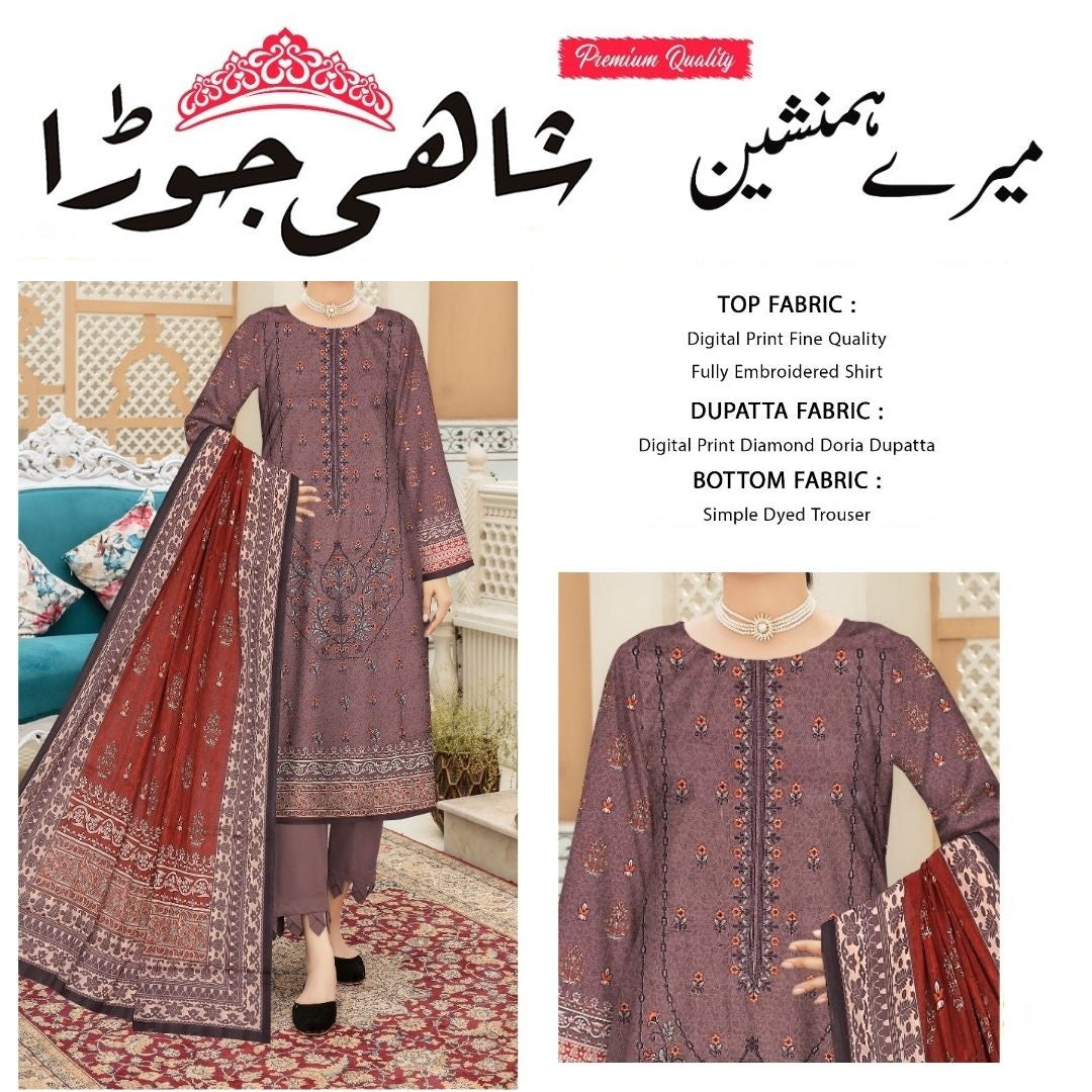 Shahi Jora Lawn Embroidered 3 Pc (1466-005)