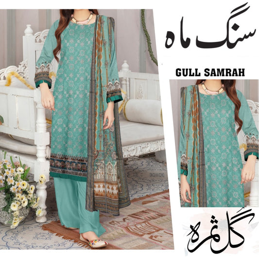 Gull Samrah Chikenkari Lawn Embroidered (1467-001)