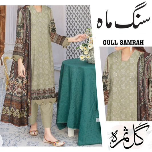 Gull Samrah Chikenkari Lawn Embroidered (1467-002)