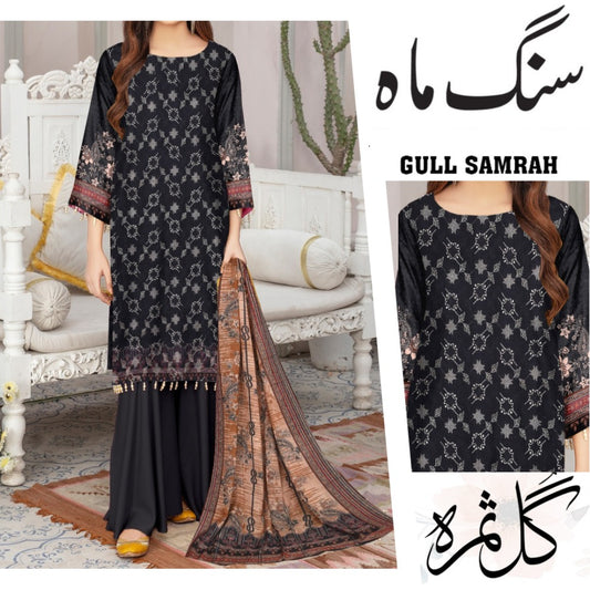 Gull Samrah Chikenkari Lawn Embroidered (1467-003)
