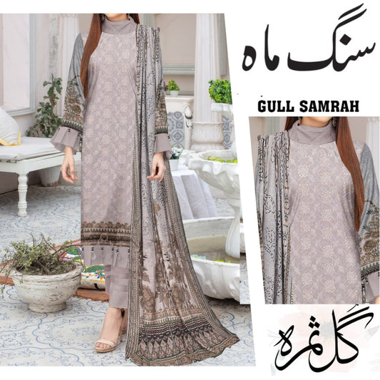 Gull Samrah Chikenkari Lawn Embroidered (1467-004)