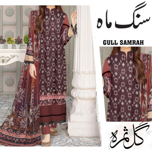 Gull Samrah Chikenkari Lawn Embroidered (1467-005)