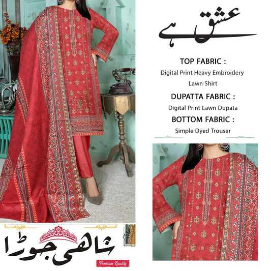 Shahi Jora Ishq Hai Lawn Dupatta (1472-001)