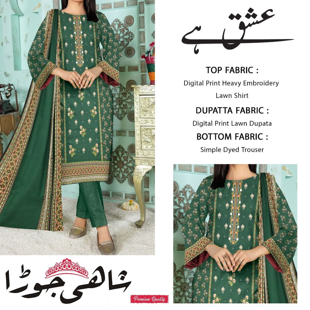 Shahi Jora Ishq Hai Lawn Dupatta (1472-006)