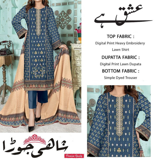 Shahi Jora Ishq Hai Lawn Dupatta (1472-007)