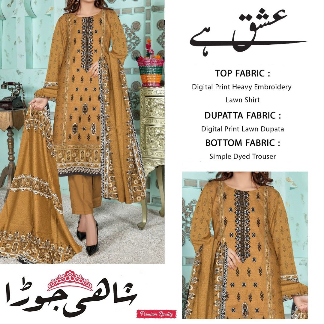 Shahi Jora Ishq Hai Lawn Dupatta (1472-009)