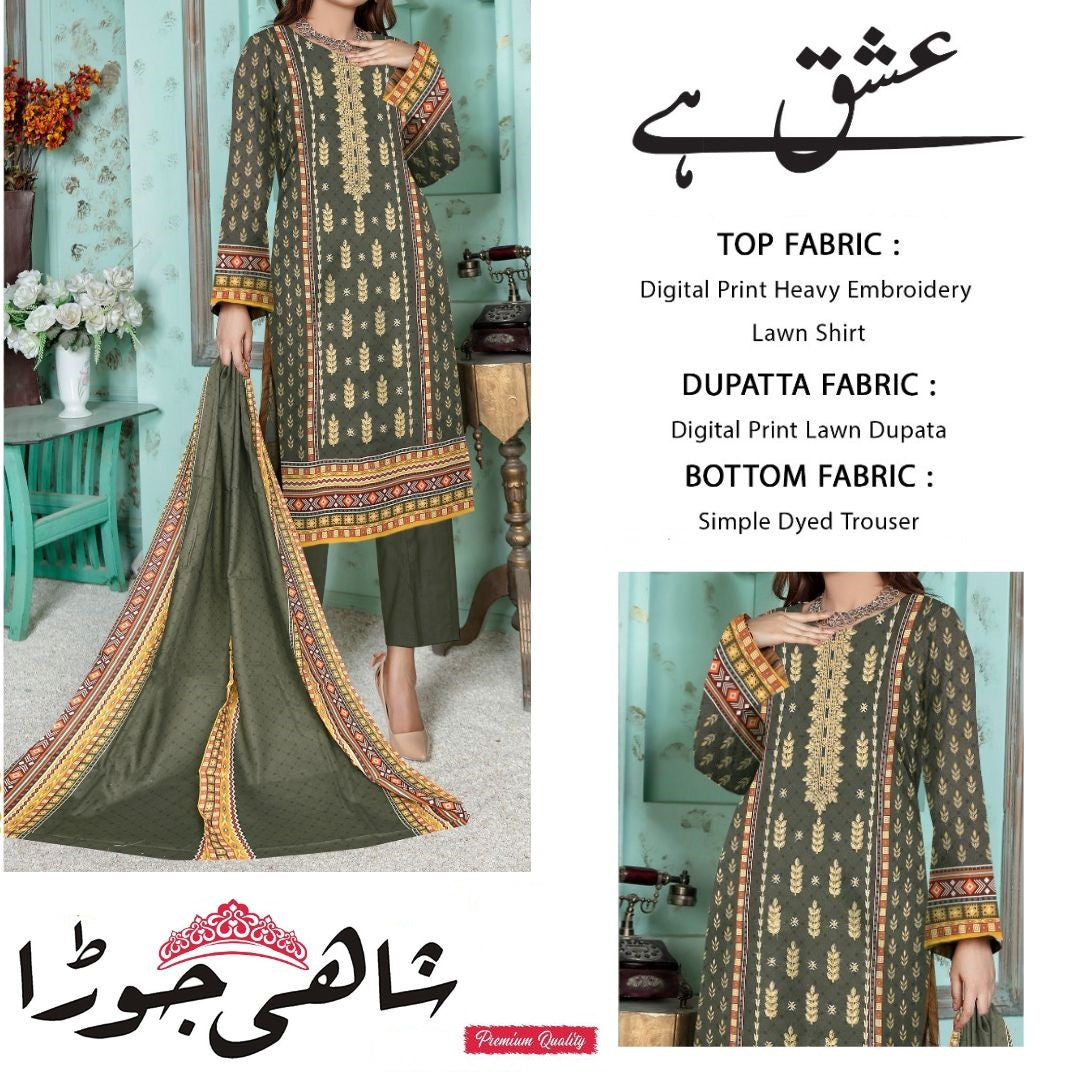 Shahi Jora Ishq Hai Lawn Dupatta (1472-010)