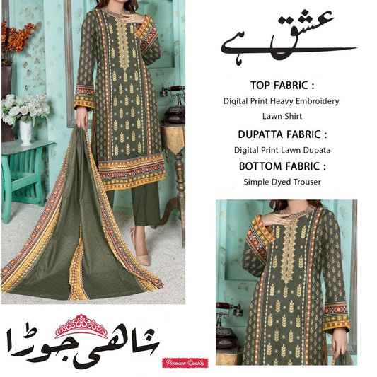 Shahi Jora Ishq Hai Lawn Dupatta (1472-010)