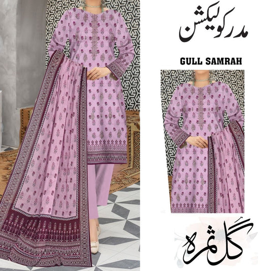 Gull Shamrah Mother Collection Embroidered (1473-001)