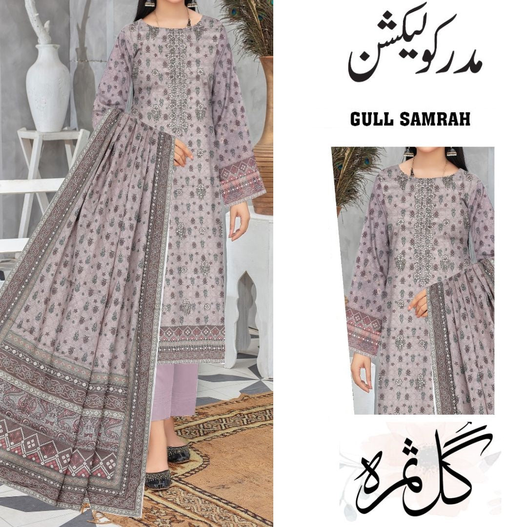 Gull Shamrah Mother Collection Embroidered (1473-003)