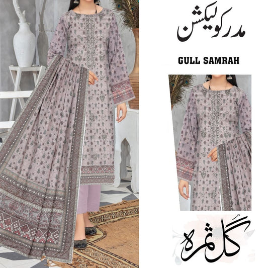 Gull Shamrah Mother Collection Embroidered (1473-003)