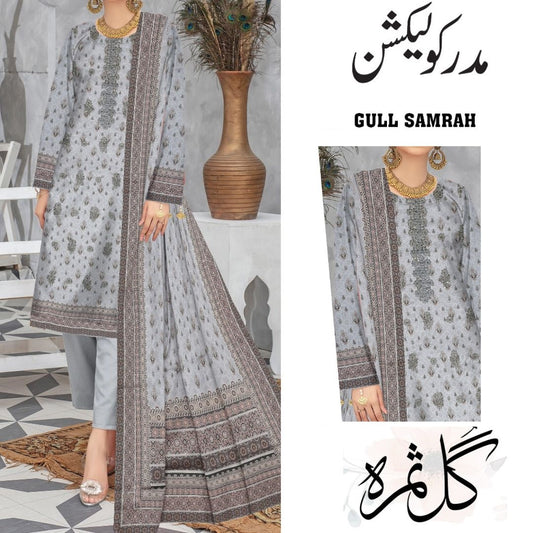 Gull Shamrah Mother Collection Embroidered (1473-004)