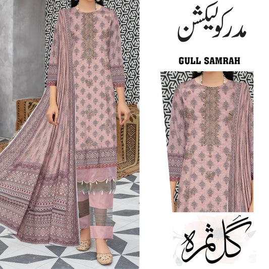 Gull Shamrah Mother Collection Embroidered (1473-007)