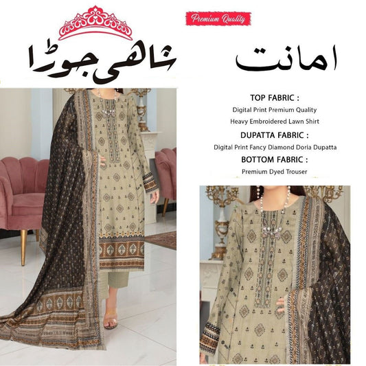 Amanat Embroidered with Fancy Dupatta (1482-002)