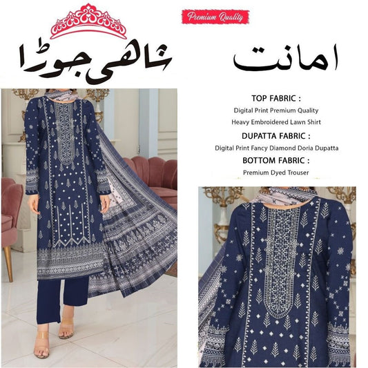Amanat Embroidered with Fancy Dupatta (1482-004)