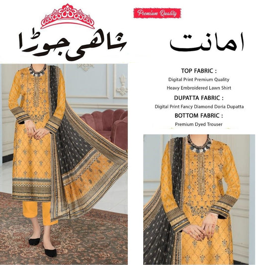 Amanat Embroidered with Fancy Dupatta (1482-006)