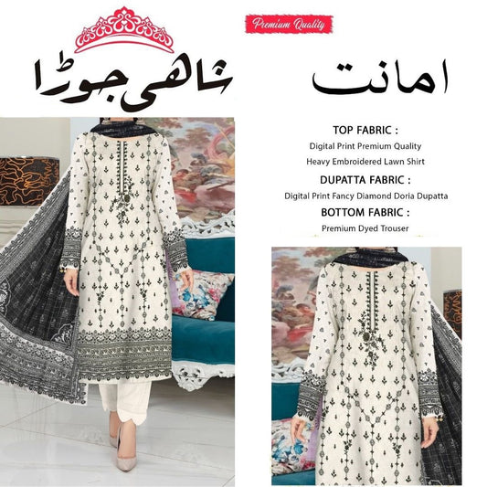 Amanat Embroidered with Fancy Dupatta (1482-009)