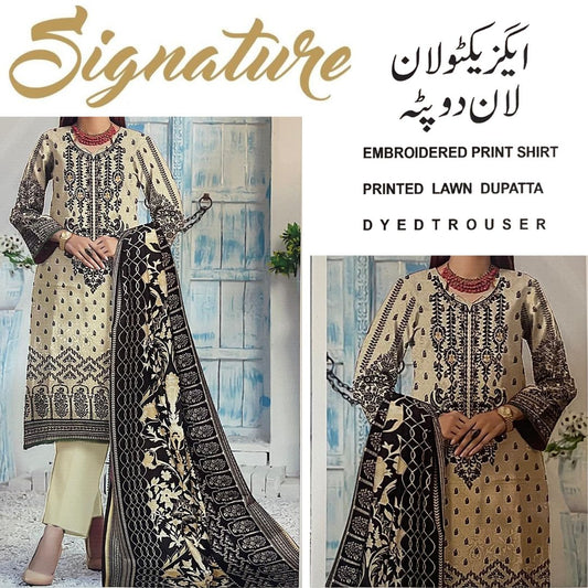 Signature Executive Lawn Embroidered (1483-001)