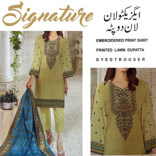 Signature Executive Lawn Embroidered (1483-004)