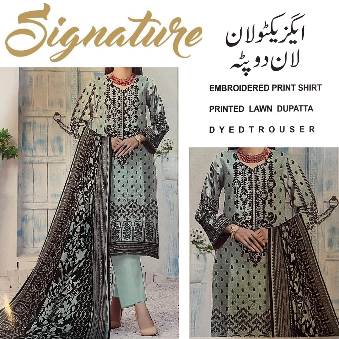 Signature Executive Lawn Embroidered (1483-006)