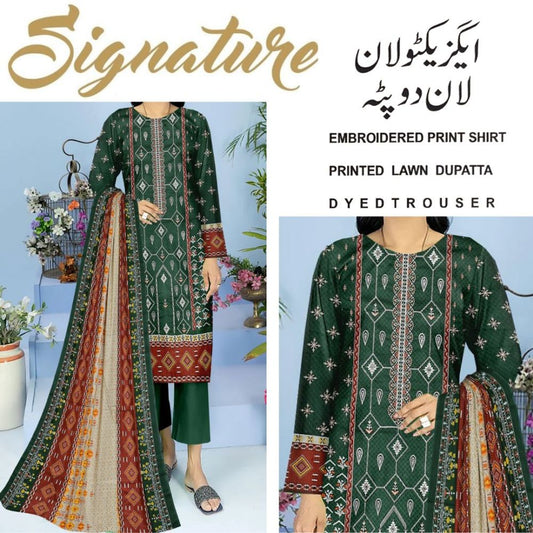 Signature Executive Lawn Embroidered (1483-009)