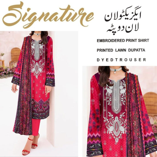 Signature Executive Lawn Embroidered (1483-014)