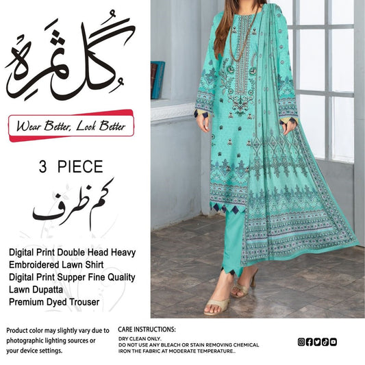 Gull Shamrah Vol Kam Zurf (1488-006)