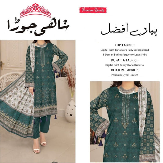 Pyare Afzal by Shahi Jora Boring Daman (1493-001)