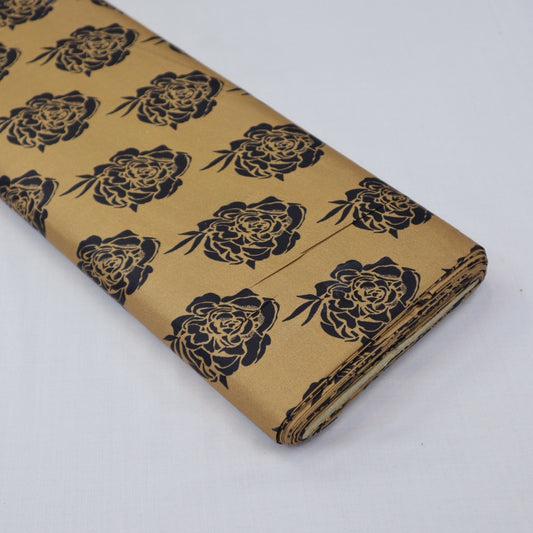 United Textile Linen 2 Piece (1549-005)