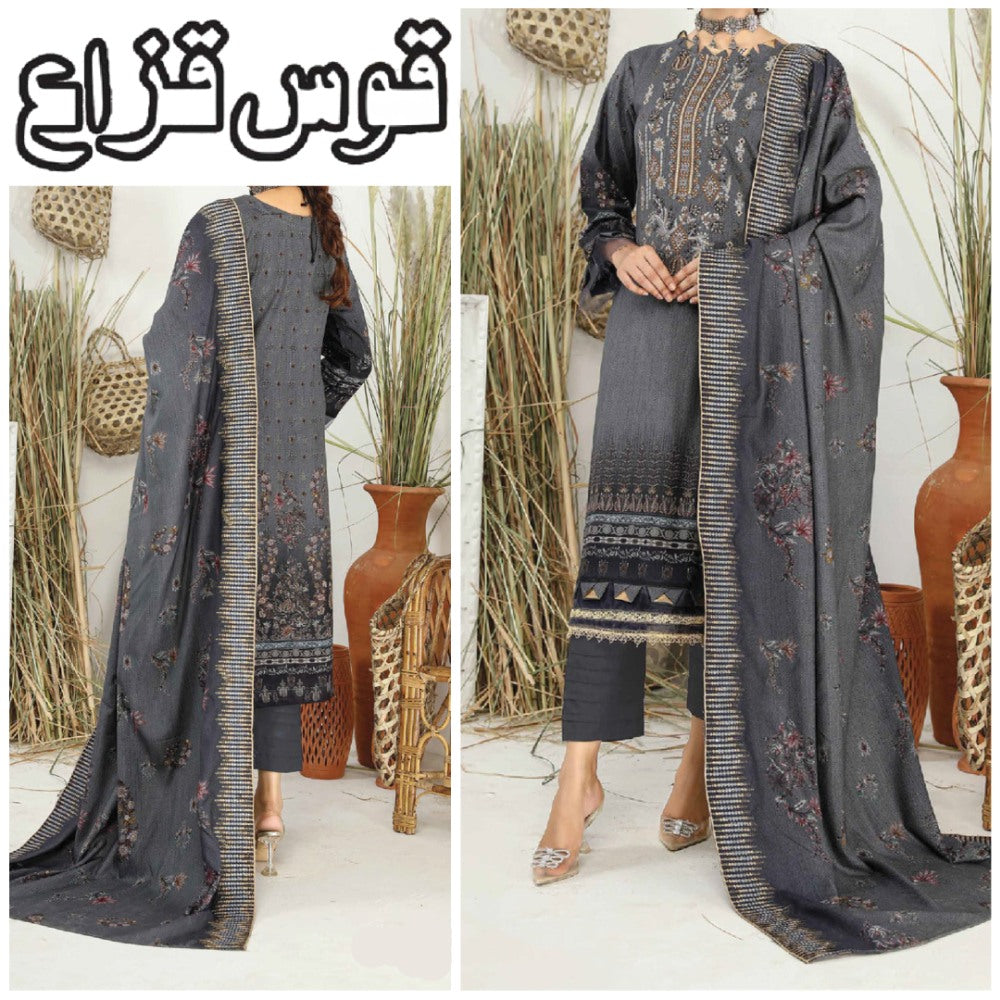 Kaus-e-Qazah Embroidered Cutwork Shawl (1618-005)