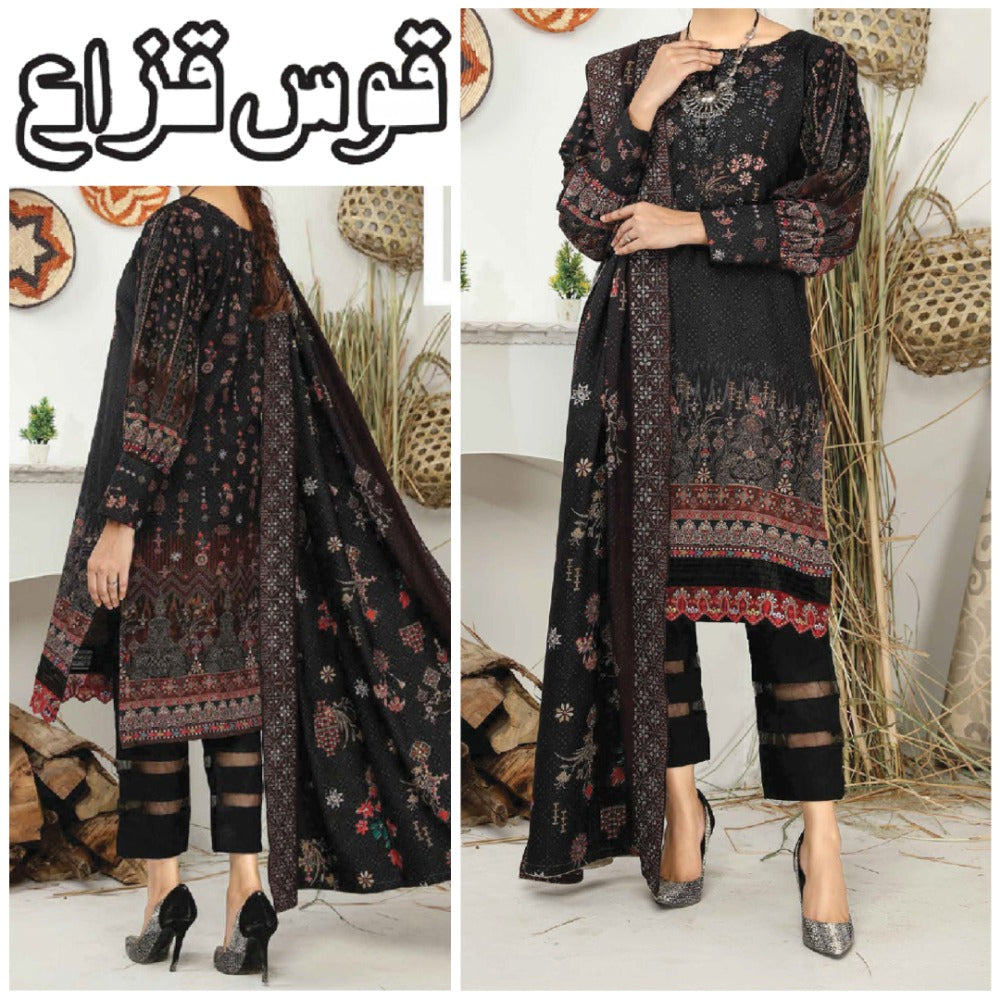 Kaus-e-Qazah Embroidered Cutwork Shawl (1618-007)