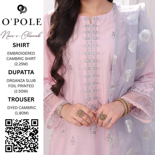 Noor-e-Chamak by O'POLE (1726-001)