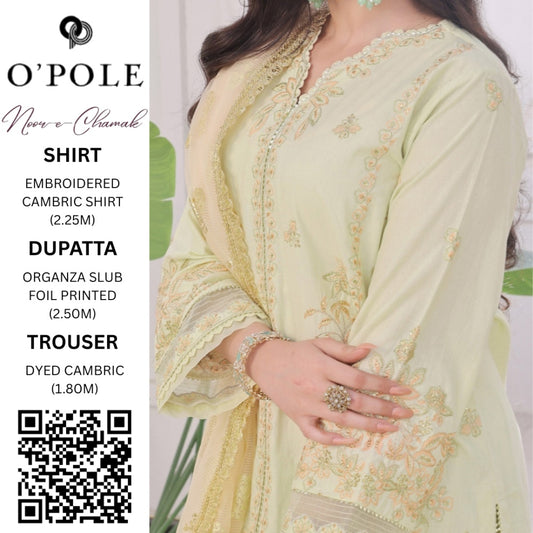 Noor-e-Chamak by O'POLE (1726-003)