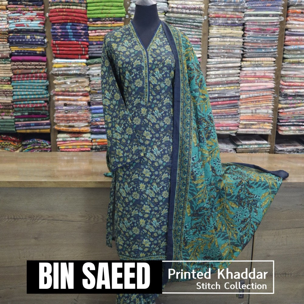 Bin Saeed Printed Khaddar Stitch (1585-001)