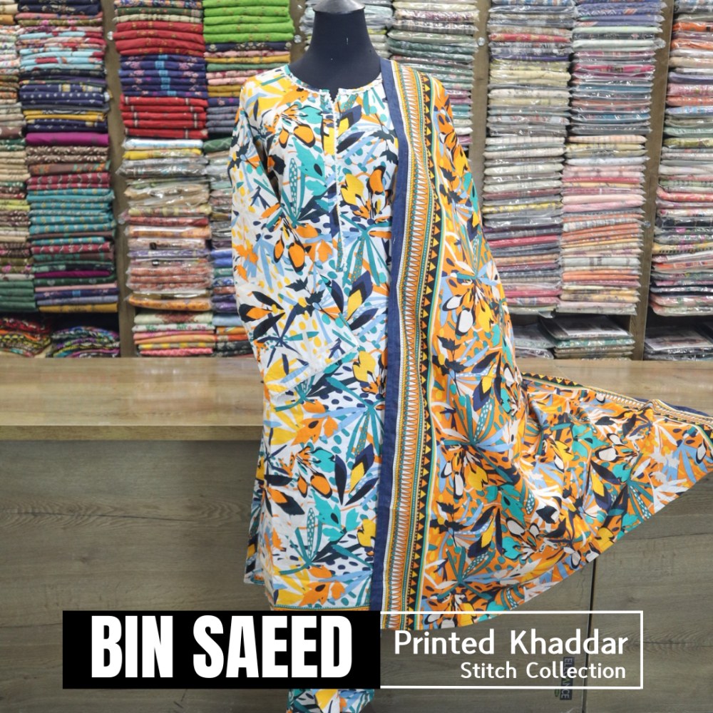 Bin Saeed Printed Khaddar Stitch (1585-002)