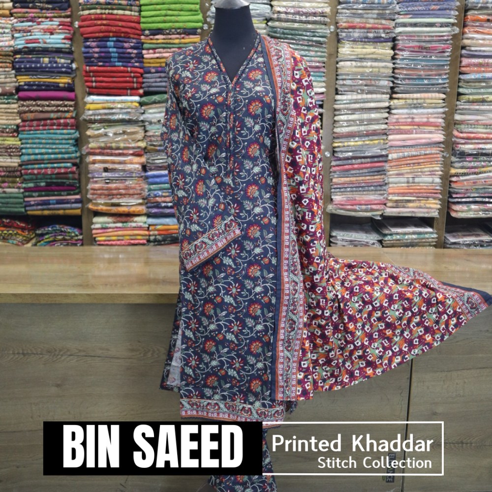 Bin Saeed Printed Khaddar Stitch (1585-007)